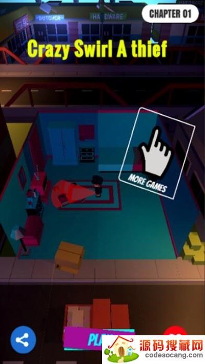 疯狂漩涡小偷3D 疯狂漩涡小偷3D