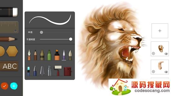 Drawing Desk绘图板 Drawing Desk绘图板