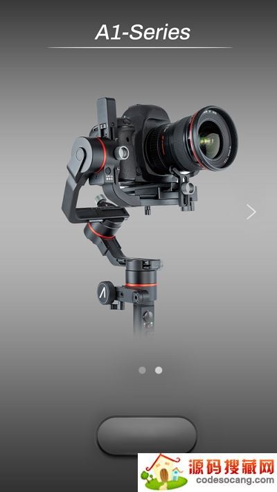 AccsoonA1稳定器 AccsoonA1稳定器