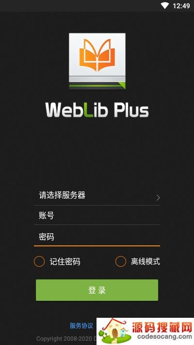 WebLib Plus WebLib Plus