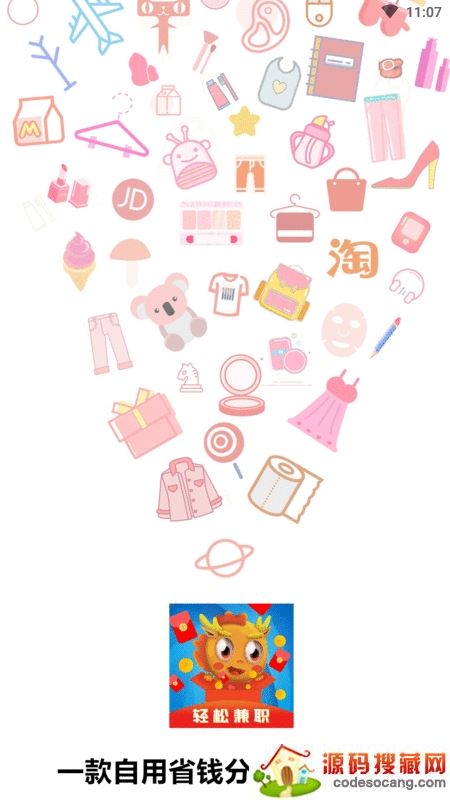 ��ȫ����