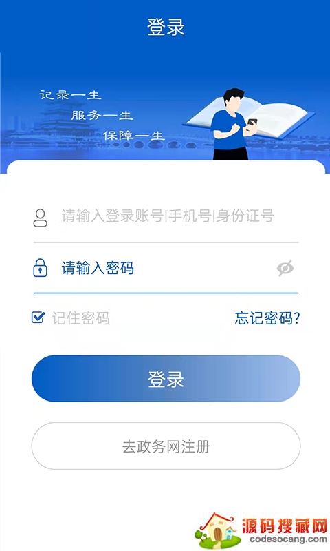 ��������ٷ�app