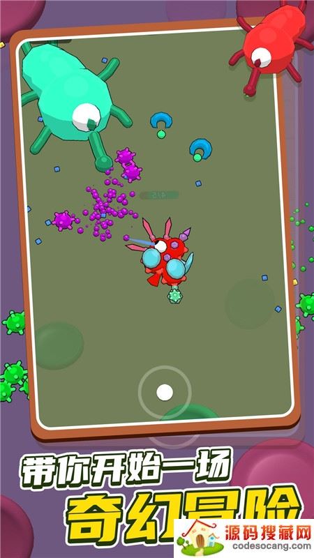 昆虫大乱斗 昆虫大乱斗