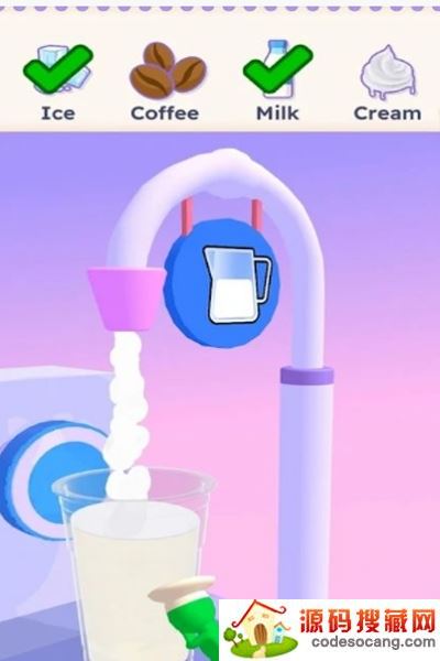 咖啡冲刺 咖啡冲刺