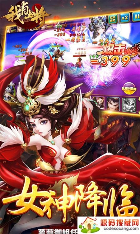 我有上将送GM十万冲 我有上将送GM十万冲