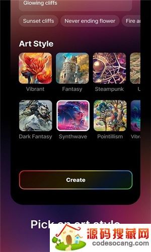 dream by wombo AI创作最新版 dream by wombo AI创作最新版