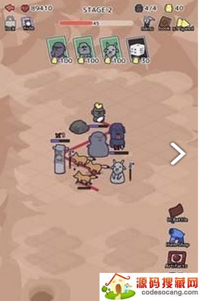 摩艾防御 摩艾防御