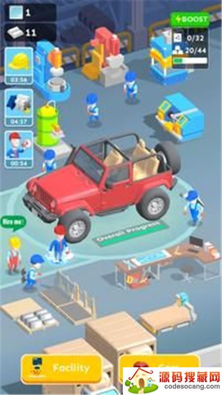 汽车装配模拟器 汽车装配模拟器