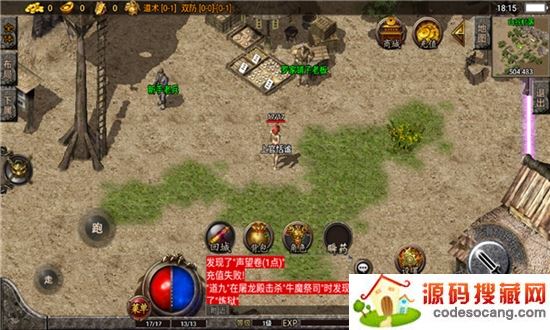 秋风大极品 秋风大极品