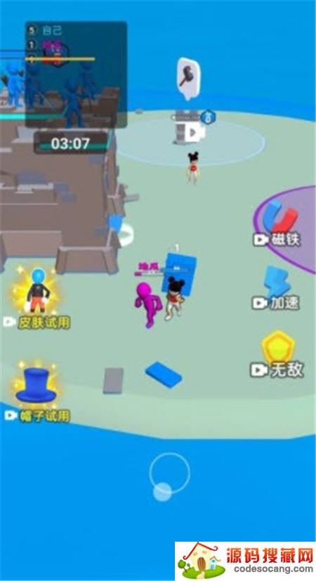 帅小伙真强 帅小伙真强