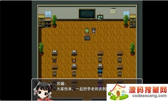 逃出生天 逃出生天