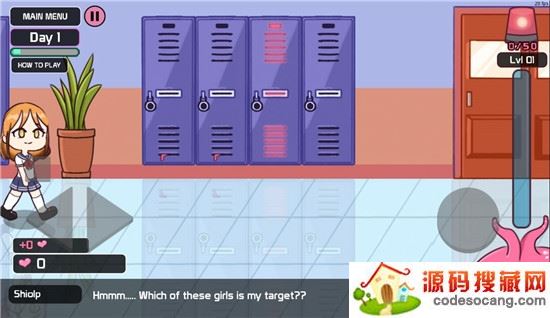 洛夫特拉夫的储物柜汉化版 洛夫特拉夫的储物柜汉化版