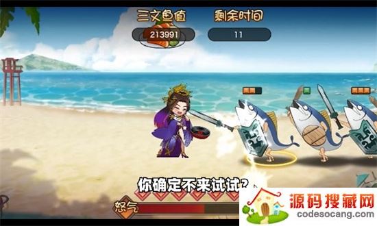 有药手游 有药手游