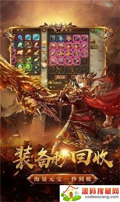 洛神复古 洛神复古