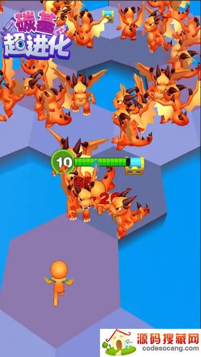 碳基超进化 碳基超进化