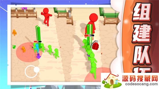 小兵极限大挑战最新版 小兵极限大挑战最新版