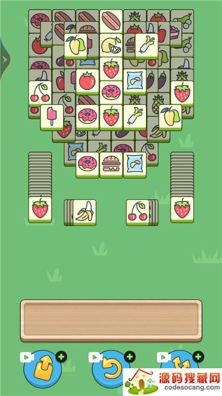 拿下100关 拿下100关