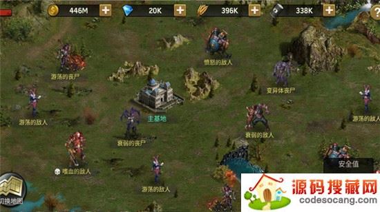 凯旋之门末日手游 凯旋之门末日手游