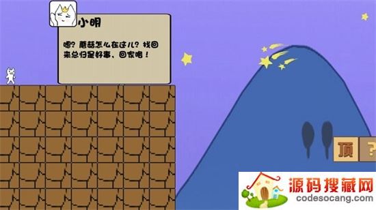 变小了怎么办 变小了怎么办