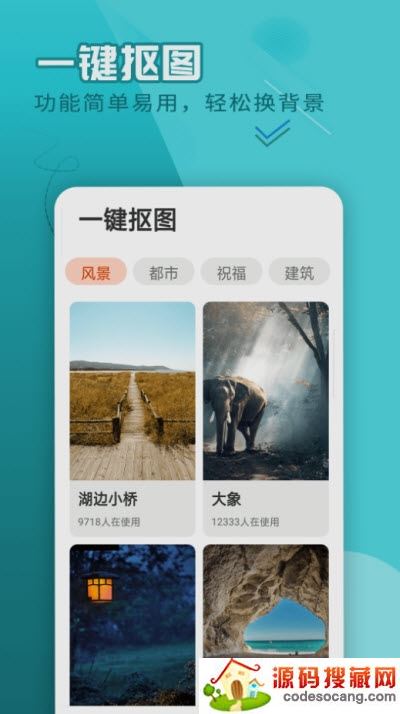 优阅随时看app 优阅随时看app