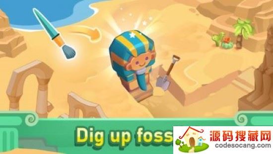 放置考古(Idle Archeology) 放置考古(Idle Archeology)