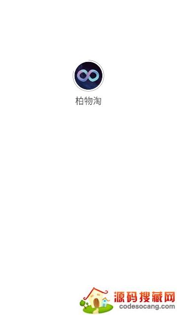 ������app���°�