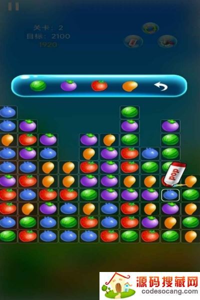 红包连连消 红包连连消