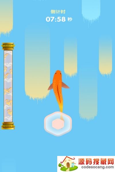 新鱼儿游游游 新鱼儿游游游