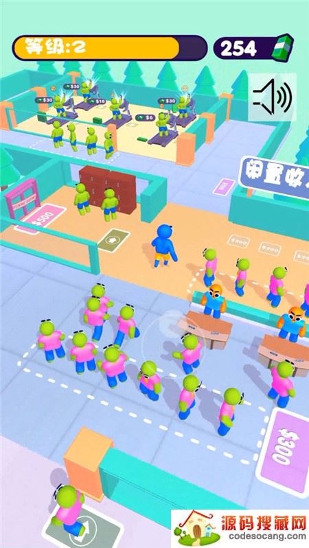 暴走健身房 暴走健身房