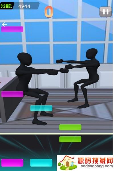 云蹦迪模拟器 云蹦迪模拟器