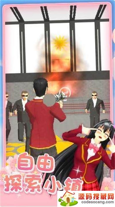 公主恋愛日记冰雪圆舞曲 公主恋愛日记冰雪圆舞曲