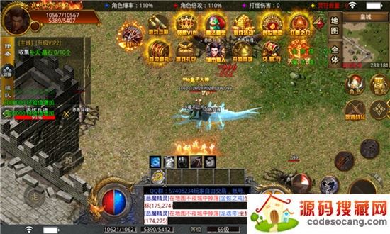 烟云沉默 烟云沉默