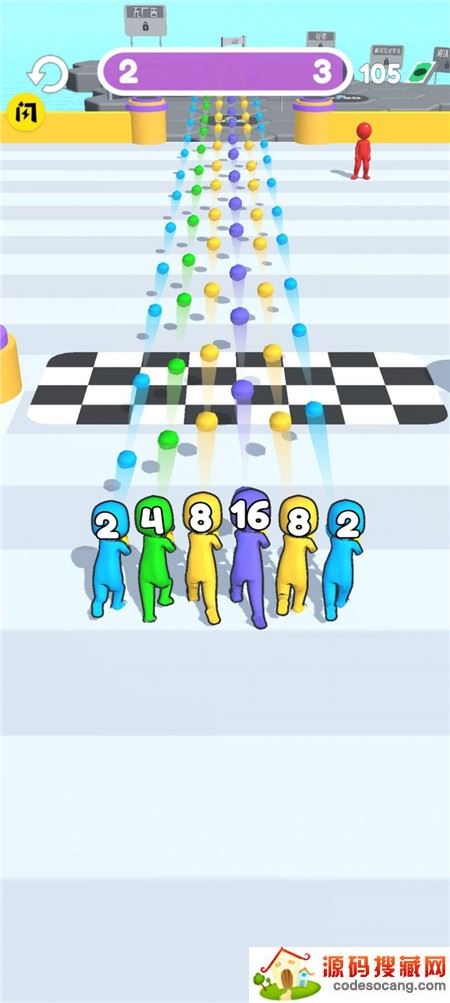 合并射击战斗 合并射击战斗