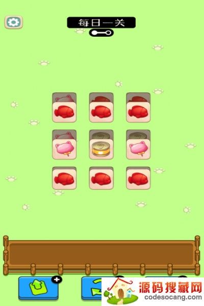 可爱猫咪爱消除 可爱猫咪爱消除