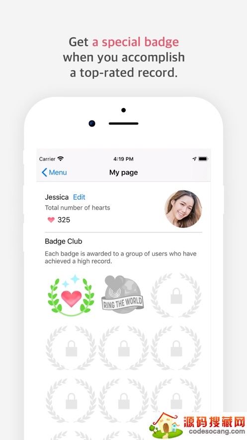 LoveAlarm恋爱铃官方最新 LoveAlarm恋爱铃官方最新