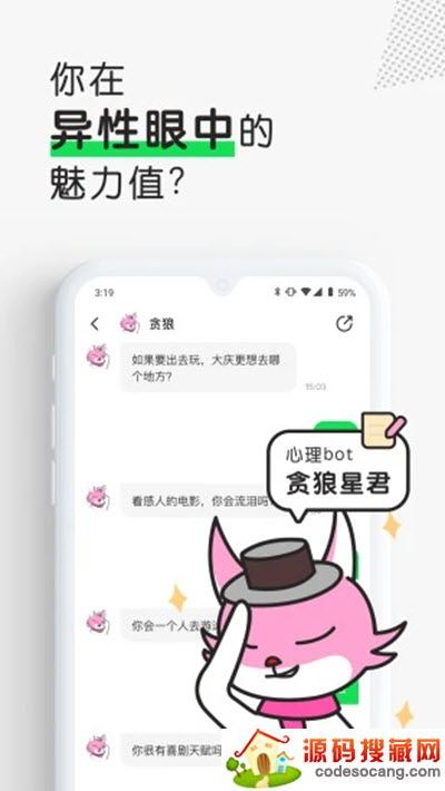 Luckybot助我 Luckybot助我