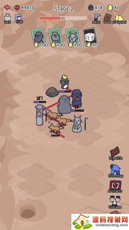 摩艾塔防 摩艾塔防