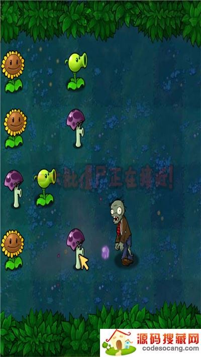 植物大战僵尸冒险时光2手机版 植物大战僵尸冒险时光2手机版