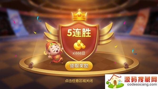 跑得快棋牌平台 跑得快棋牌平台