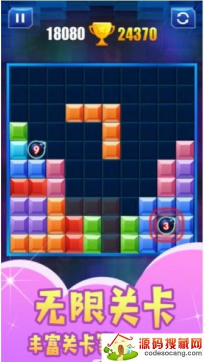 思维闪电战 思维闪电战