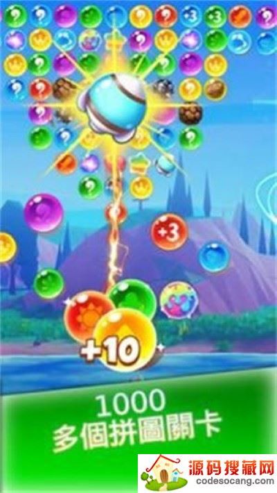 帮助女巫 帮助女巫