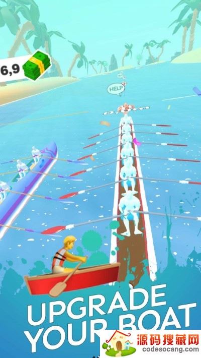 赛艇大师 赛艇大师