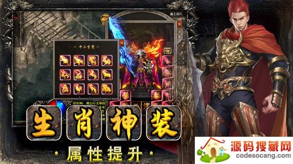 美杜莎传奇暮影战神 美杜莎传奇暮影战神