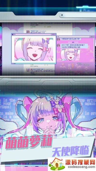 蹦跶的小恶魔 蹦跶的小恶魔