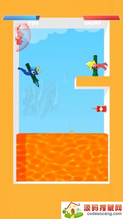 火箭筒对轰 火箭筒对轰