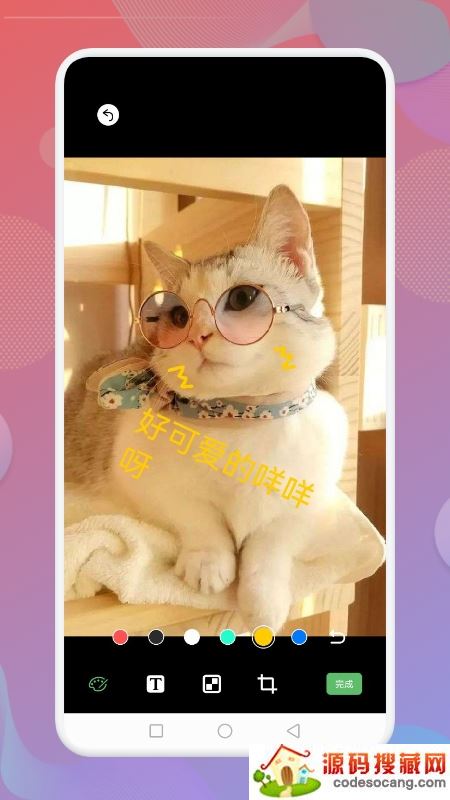 无痕水印神器 无痕水印神器