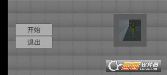 甜瓜游乐场3d版 甜瓜游乐场3d版