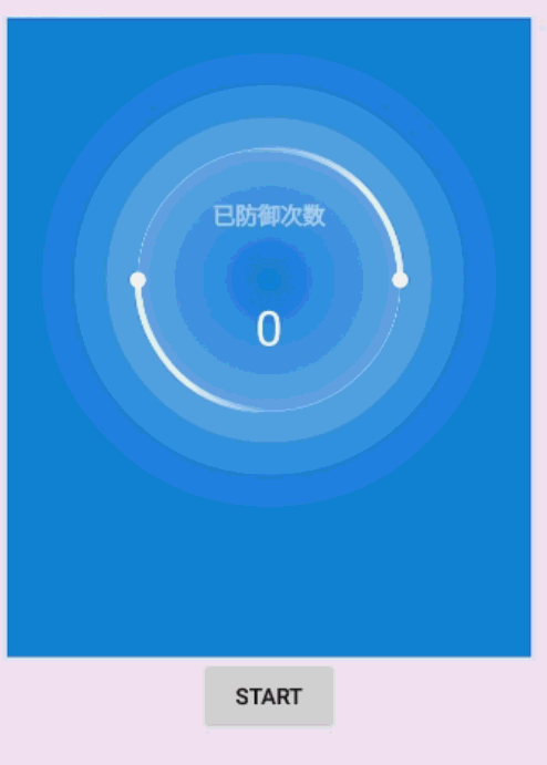 AndroidʵSafeViewЧ