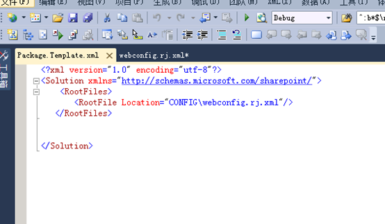 SharePoint web.configõַʽ