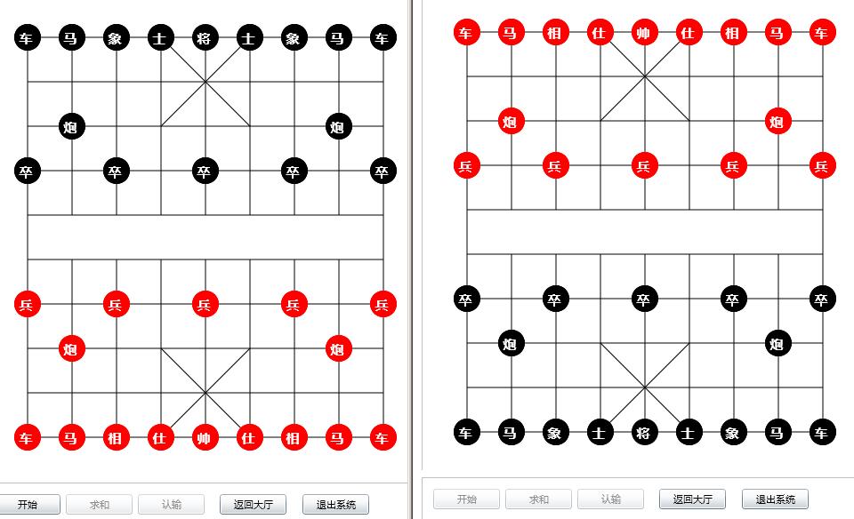 Silverlight+WCF ʵ  -״̬(ʮ)